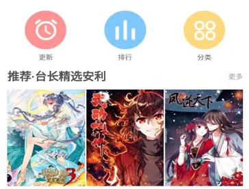 ��èè2025�ٷ����°汾