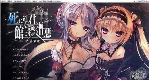 ����1���2025�ٷ�����v1.0.148 �ٷ������ͼ