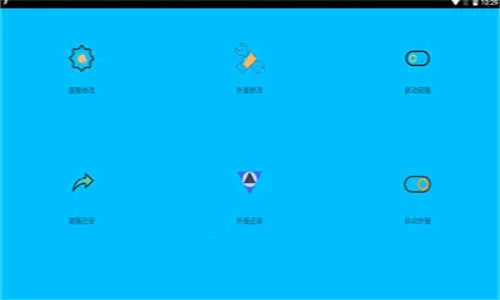 ���ʸ�120֡����(��Ϸ�����Ż���)v8.0 ��Ѱ��ͼ