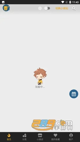 ��������(�����Ķ�����)