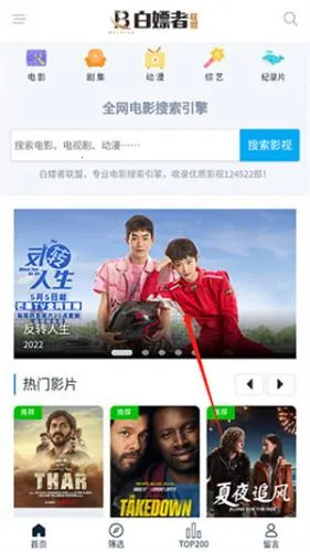 ����������(�����Դƽ̨)