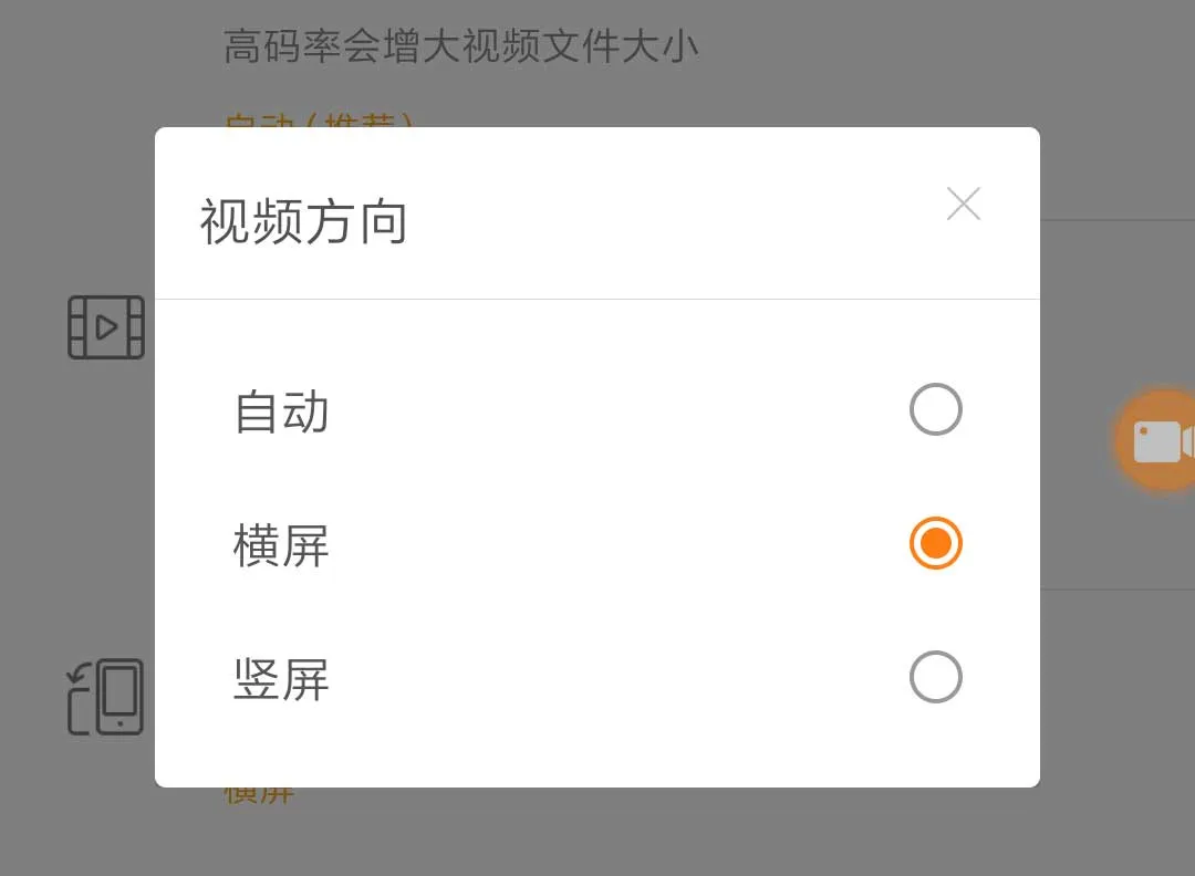 С��¼��vip2025���ذ�װ