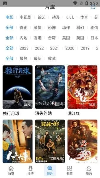 �칷��Ƶ(��Ƶ��������)