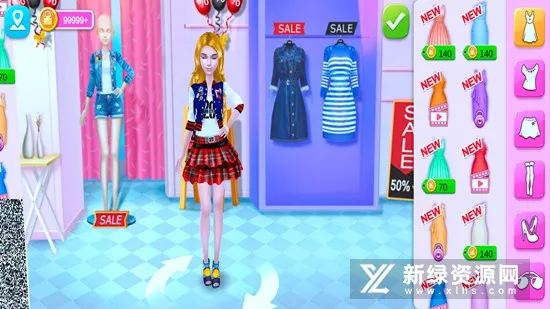 购物女达人最新手机版 购物女达人最新手机版
