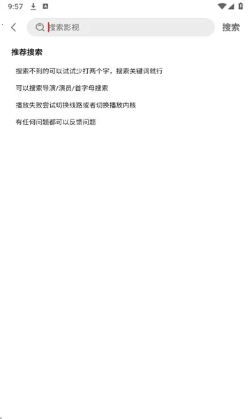 ��֭2025�ٷ�����v3.0.1.7 �ٷ������ͼ