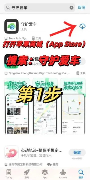 ��֭2025�ٷ�����