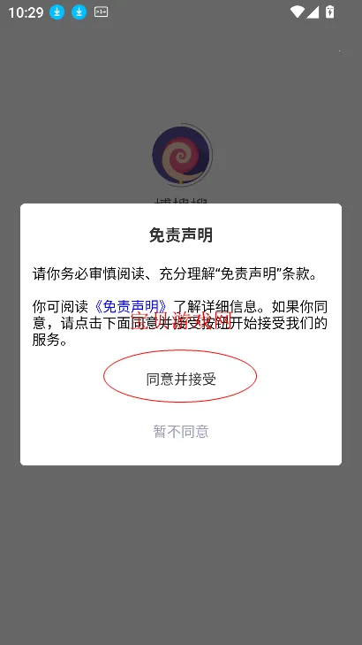 ������(��Դ��������)