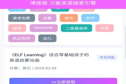 ������(��Դ��������)