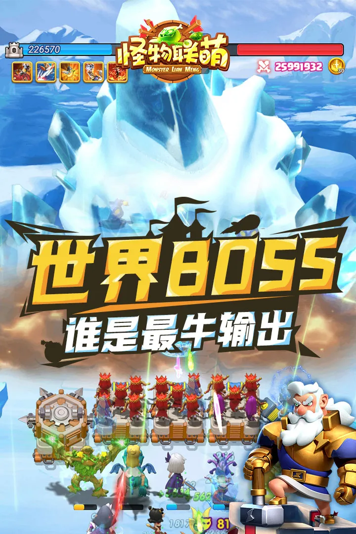 ��������(���Կ�����Ϸ)v10.2 ��׿���ͼ