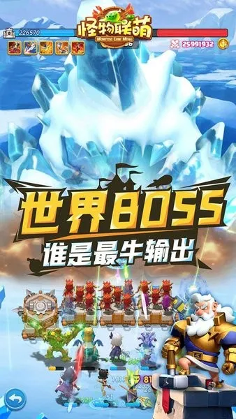 ��������(���Կ�����Ϸ)