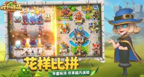 ��������(���Կ�����Ϸ)