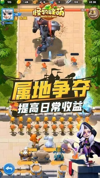 ��������(���Կ�����Ϸ)v10.2 ��׿���ͼ