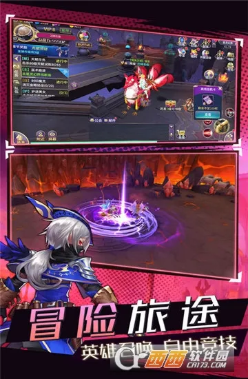 ʥ�����˰�׿���ֻ���v2.7.0 �ٷ������ͼ