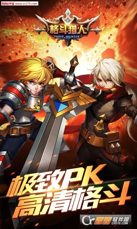 ʥ�����˰�׿���ֻ���v2.7.0 �ٷ������ͼ