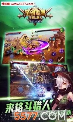 ʥ�����˰�׿���ֻ���v2.7.0 �ٷ������ͼ