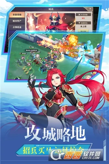 ʥ�����˰�׿���ֻ���v2.7.0 �ٷ������ͼ