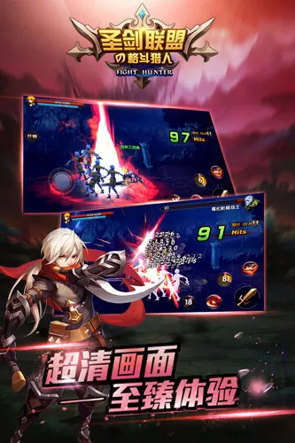 ʥ�����˰�׿���ֻ���