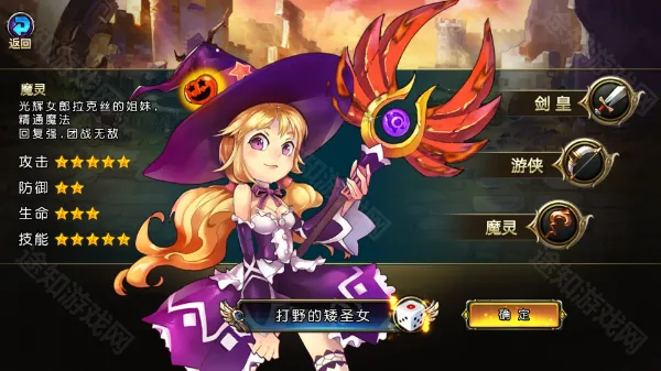 ʥ�����˰�׿���ֻ���