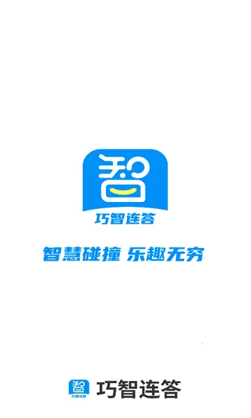 ��������(�����������)v1.0.1 ��׿���ͼ