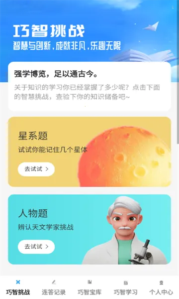 ��������(�����������)