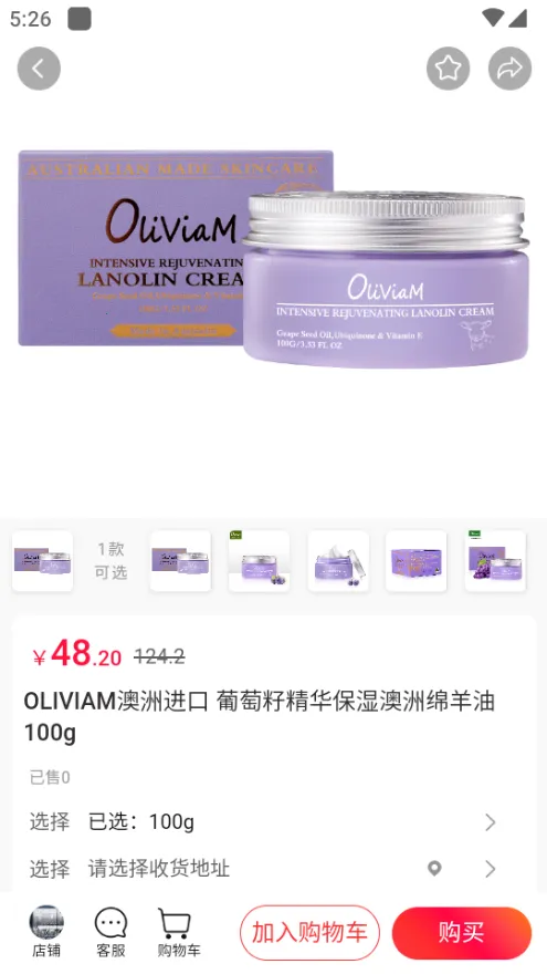 �����ӽ�2025���ذ�װv1.0.0 �ֻ����ͼ