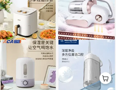 �����ӽ�2025���ذ�װ