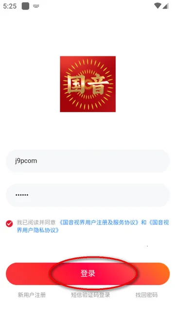 �����ӽ�2025���ذ�װ