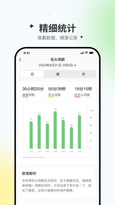 ��ͬ����(������������)v1.0.05 �ֻ����ͼ