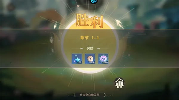 �ݺ���˫(ɽ������������)