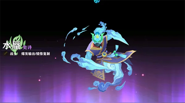 �ݺ���˫(ɽ������������)