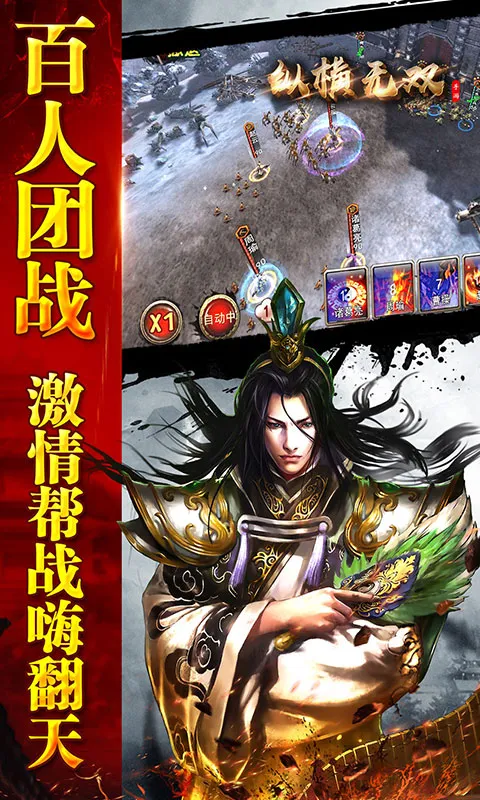 �ݺ���˫(ɽ������������)v1.0.1 ��׿���ͼ