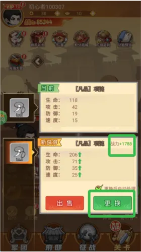 �ݺ���˫(ɽ������������)