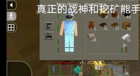 ����ս��2ʧ��Ƽ������ֻ���