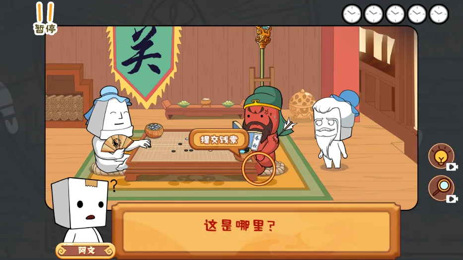 ֽ���˴�ϼ���׿���ֻ���v2024.11.881 �ֻ����ͼ