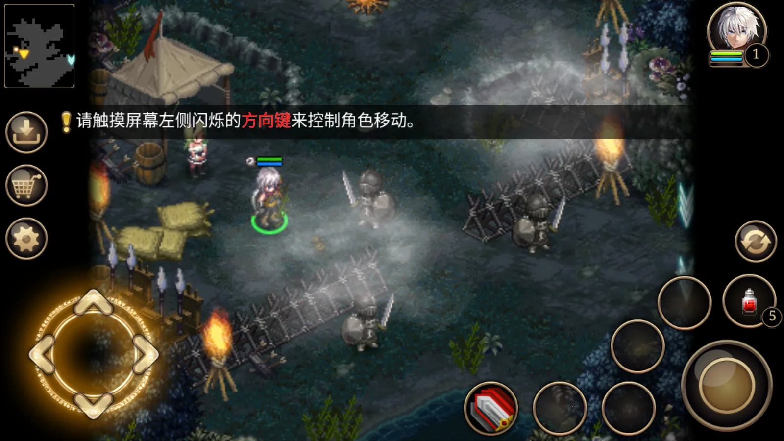 Inotia4��׿���ֻ���