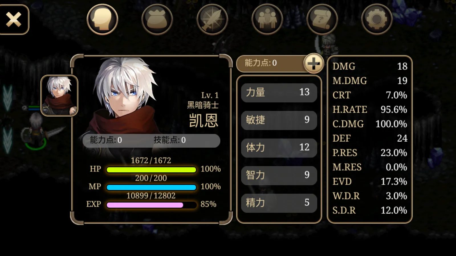 Inotia4��׿���ֻ���