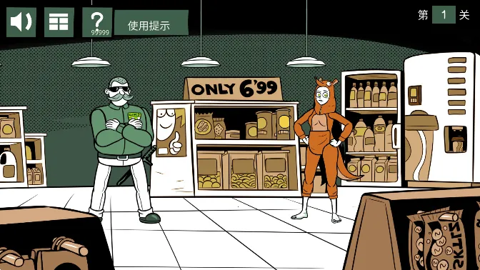 �����İ���2(�ֲ�������Ϸ)v1.0.0 ��׿���ͼ