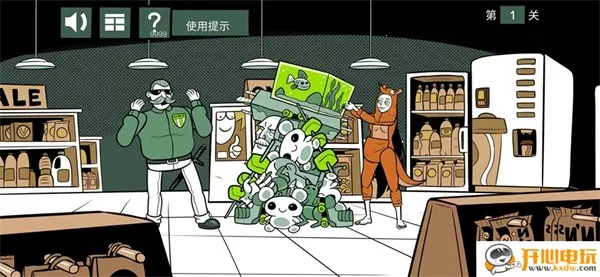 �����İ���2(�ֲ�������Ϸ)v1.0.0 ��׿���ͼ