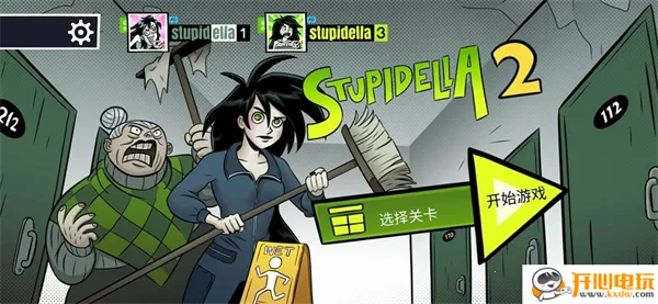 �����İ���2(�ֲ�������Ϸ)