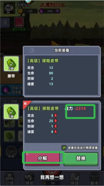 С�����(ĩ����������)