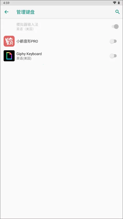 С������(��Ч���뷨����)v3.1.3 ��׿���ͼ