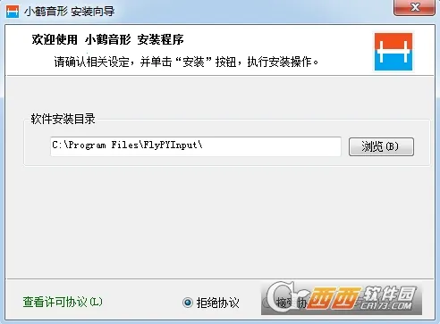 С������(��Ч���뷨����)v3.1.3 ��׿���ͼ