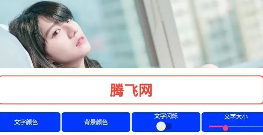 �繤����2025���°汾