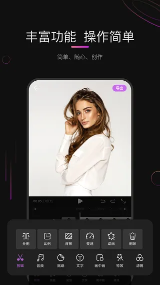 �������2025���ذ�װv13.30.9.331 �ٷ������ͼ