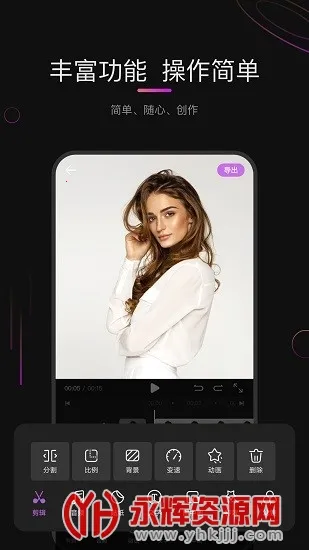 �������2025���ذ�װv13.30.9.331 �ٷ������ͼ