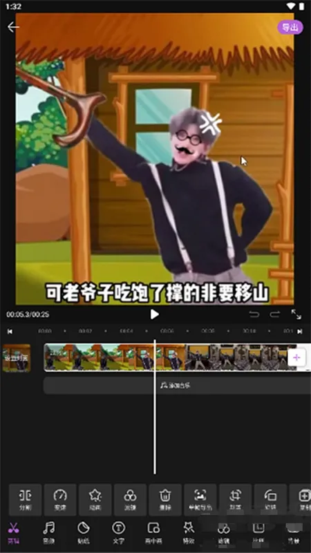 �������2025���ذ�װ