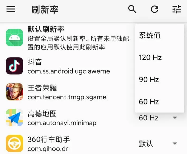 MIUI���ܾ���(�ֻ������Ż�)