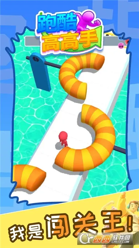 �ܿ�߸���(�ܿᵥ����Ϸ)v1.0 ��Ѱ��ͼ