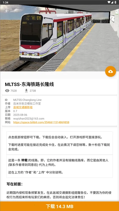 hmmsim��·��(����ģ����·��)