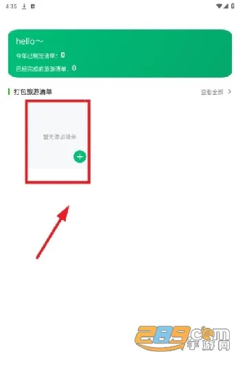 �������ְ�׿���ֻ���